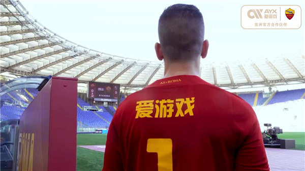 切尔西以